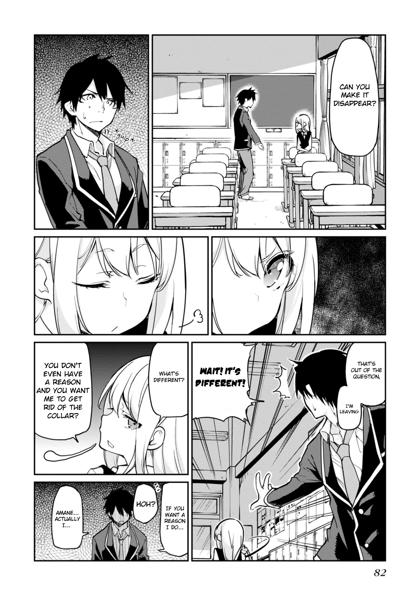 Oroka na Tenshi wa Akuma to Odoru Chapter 17 14